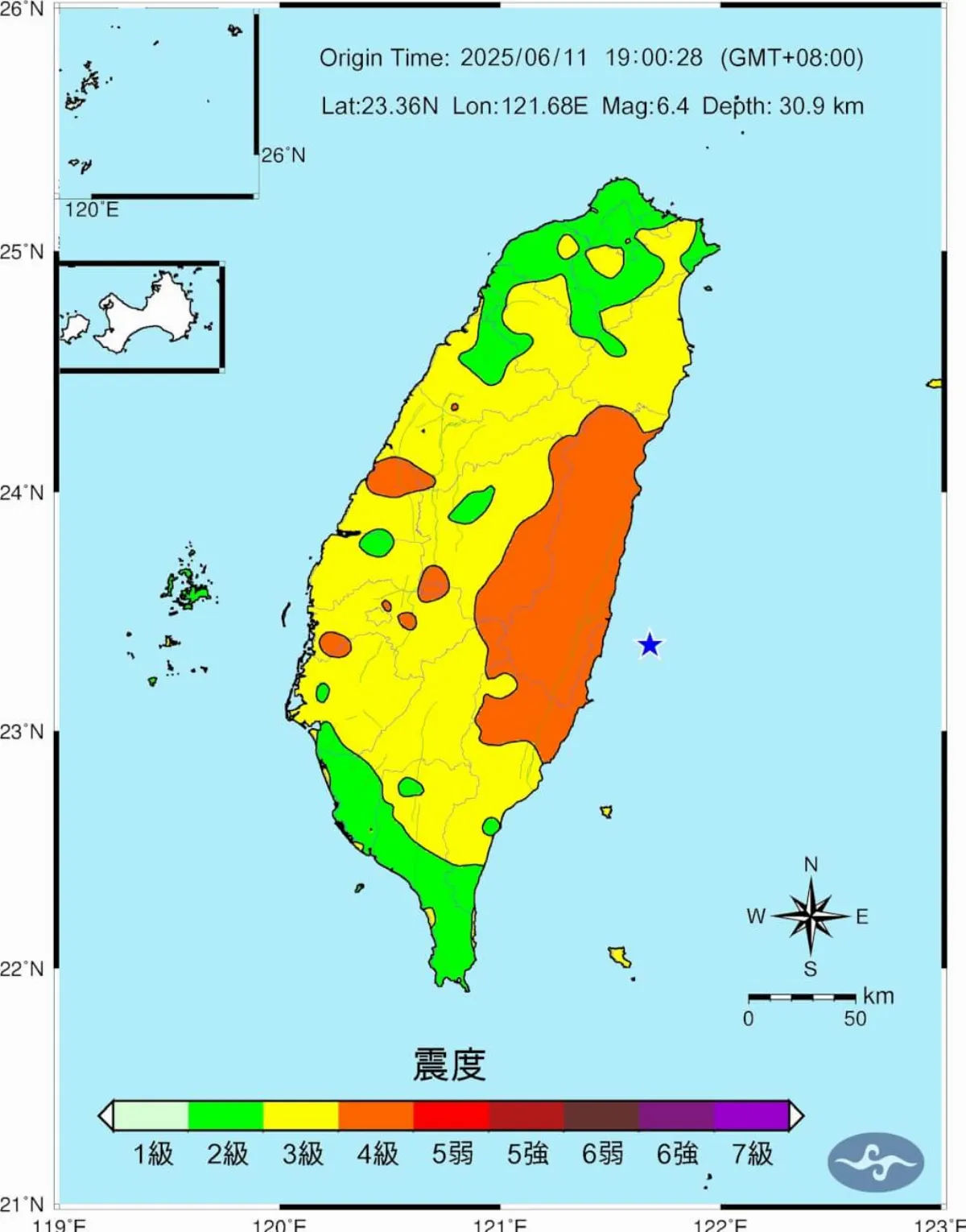 花蓮晚間規模6.4地震  3天內防規模5以上餘震